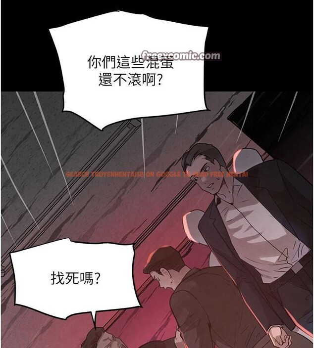 查看漫画黑道千金 - 第37話-吃遍夜店的小弟弟們♥ - www.tymanga.com中的3463109图片 查看漫画黑道千金 - 第37話-吃遍夜店的小弟弟們♥ - www.tymanga.com中的3463109图片