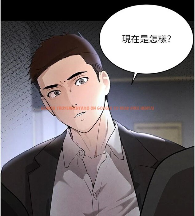 查看漫画黑道千金 - 第37話-吃遍夜店的小弟弟們♥ - www.tymanga.com中的3463113图片 查看漫画黑道千金 - 第37話-吃遍夜店的小弟弟們♥ - www.tymanga.com中的3463113图片