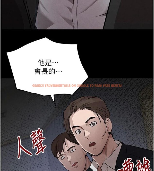 查看漫画黑道千金 - 第37話-吃遍夜店的小弟弟們♥ - www.tymanga.com中的3463114图片 查看漫画黑道千金 - 第37話-吃遍夜店的小弟弟們♥ - www.tymanga.com中的3463114图片