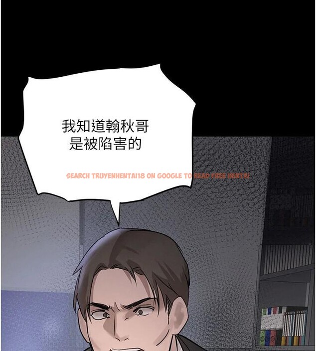 查看漫画黑道千金 - 第37話-吃遍夜店的小弟弟們♥ - www.tymanga.com中的3463121图片 查看漫画黑道千金 - 第37話-吃遍夜店的小弟弟們♥ - www.tymanga.com中的3463121图片