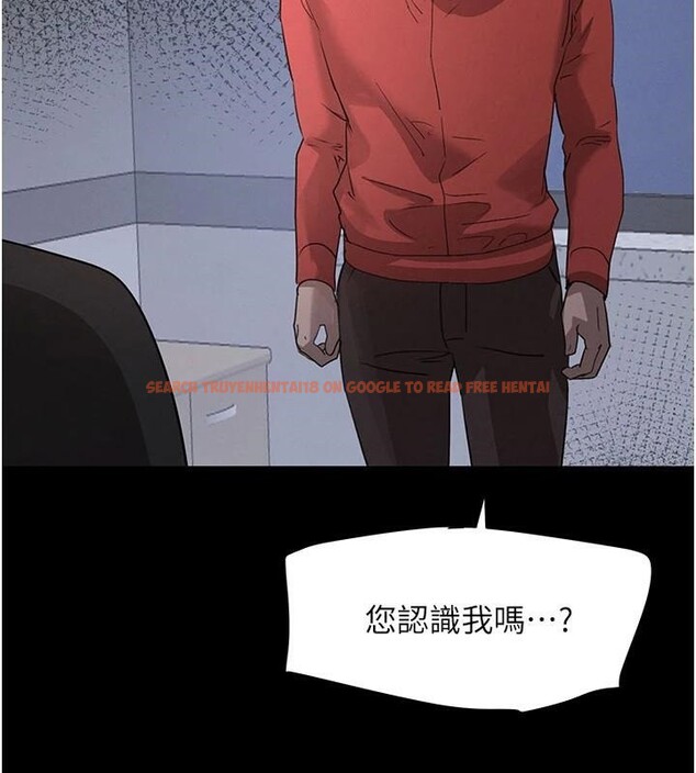 查看漫画黑道千金 - 第37話-吃遍夜店的小弟弟們♥ - www.tymanga.com中的3463126图片 查看漫画黑道千金 - 第37話-吃遍夜店的小弟弟們♥ - www.tymanga.com中的3463126图片