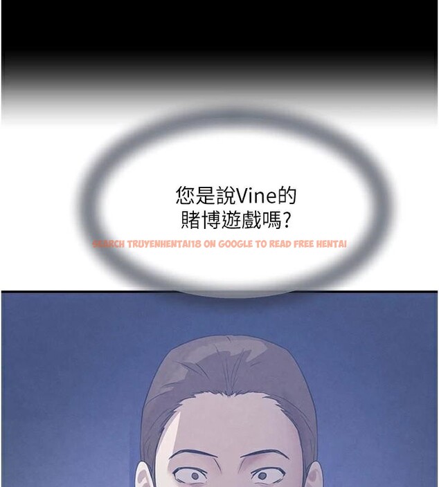 查看漫画黑道千金 - 第37話-吃遍夜店的小弟弟們♥ - www.tymanga.com中的3463128图片 查看漫画黑道千金 - 第37話-吃遍夜店的小弟弟們♥ - www.tymanga.com中的3463128图片