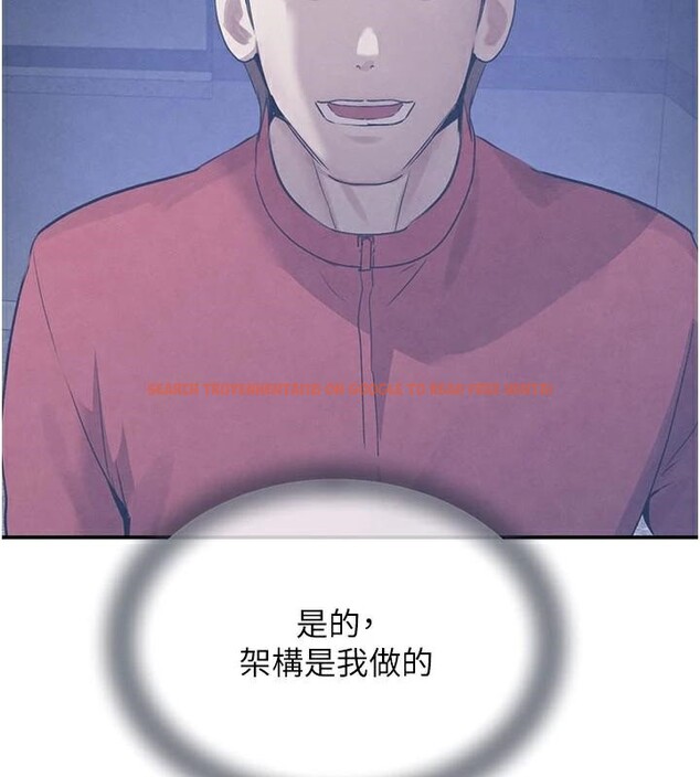 查看漫画黑道千金 - 第37話-吃遍夜店的小弟弟們♥ - www.tymanga.com中的3463129图片 查看漫画黑道千金 - 第37話-吃遍夜店的小弟弟們♥ - www.tymanga.com中的3463129图片