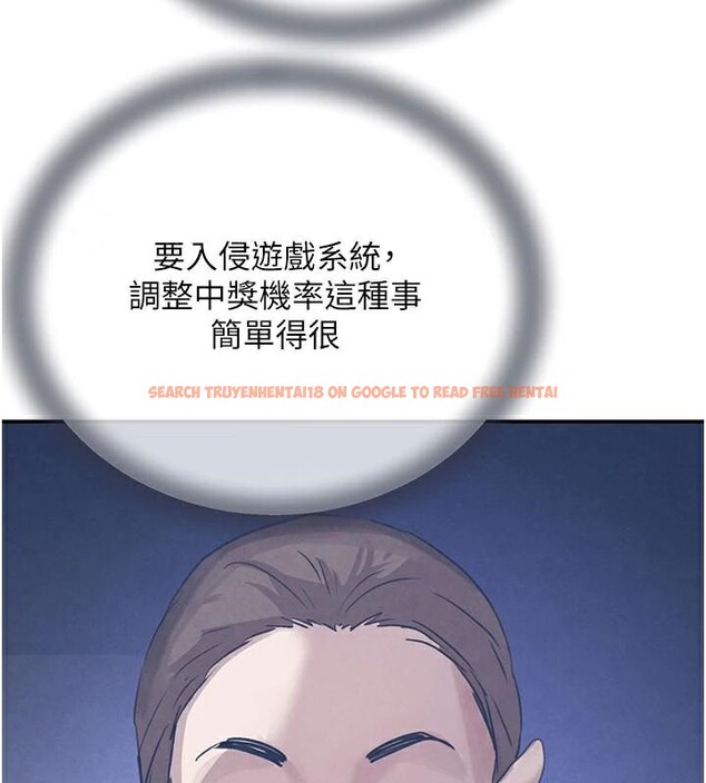 查看漫画黑道千金 - 第37話-吃遍夜店的小弟弟們♥ - www.tymanga.com中的3463130图片 查看漫画黑道千金 - 第37話-吃遍夜店的小弟弟們♥ - www.tymanga.com中的3463130图片