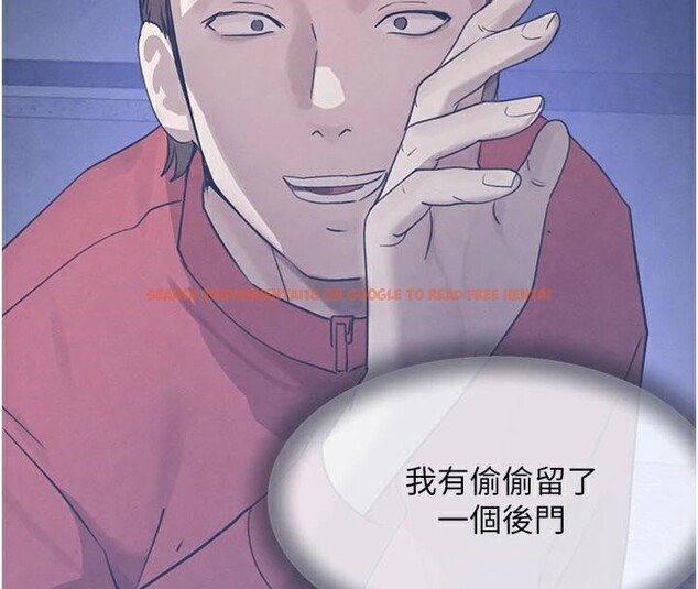 查看漫画黑道千金 - 第37話-吃遍夜店的小弟弟們♥ - www.tymanga.com中的3463131图片 查看漫画黑道千金 - 第37話-吃遍夜店的小弟弟們♥ - www.tymanga.com中的3463131图片