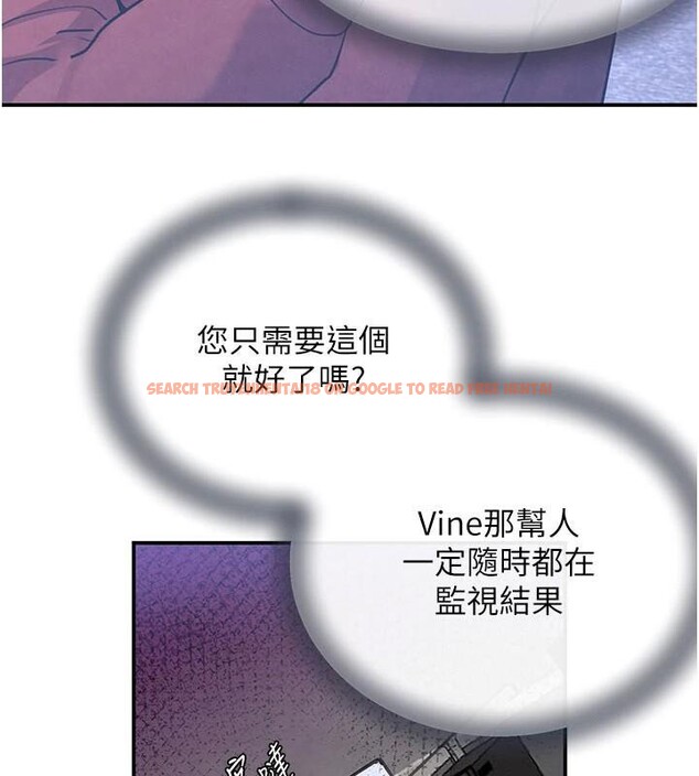 查看漫画黑道千金 - 第37話-吃遍夜店的小弟弟們♥ - www.tymanga.com中的3463132图片 查看漫画黑道千金 - 第37話-吃遍夜店的小弟弟們♥ - www.tymanga.com中的3463132图片