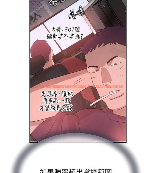 查看漫画黑道千金 - 第37話-吃遍夜店的小弟弟們♥ - www.tymanga.com中的3463133图片 查看漫画黑道千金 - 第37話-吃遍夜店的小弟弟們♥ - www.tymanga.com中的3463133图片
