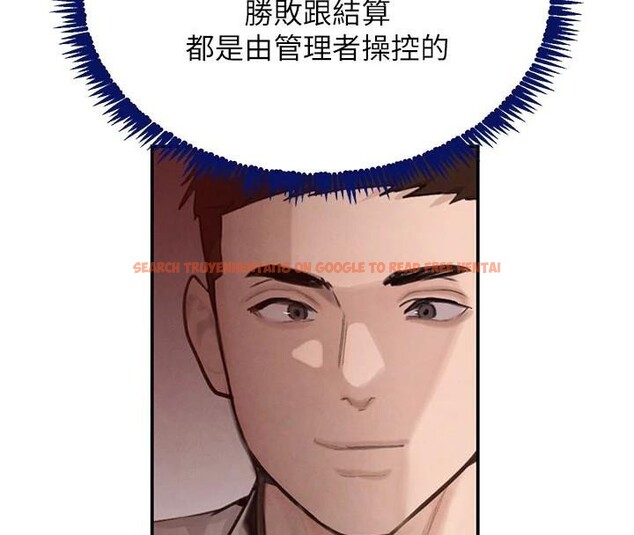 查看漫画黑道千金 - 第37話-吃遍夜店的小弟弟們♥ - www.tymanga.com中的3463135图片 查看漫画黑道千金 - 第37話-吃遍夜店的小弟弟們♥ - www.tymanga.com中的3463135图片