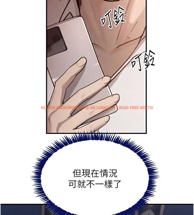 查看漫画黑道千金 - 第37話-吃遍夜店的小弟弟們♥ - www.tymanga.com中的3463136图片 查看漫画黑道千金 - 第37話-吃遍夜店的小弟弟們♥ - www.tymanga.com中的3463136图片