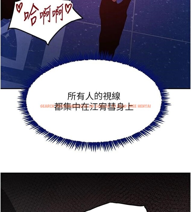 查看漫画黑道千金 - 第37話-吃遍夜店的小弟弟們♥ - www.tymanga.com中的3463138图片 查看漫画黑道千金 - 第37話-吃遍夜店的小弟弟們♥ - www.tymanga.com中的3463138图片