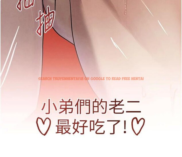 查看漫画黑道千金 - 第37話-吃遍夜店的小弟弟們♥ - www.tymanga.com中的3463154图片 查看漫画黑道千金 - 第37話-吃遍夜店的小弟弟們♥ - www.tymanga.com中的3463154图片
