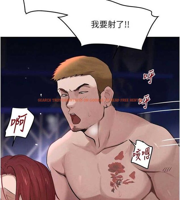 查看漫画黑道千金 - 第38話-用蠻力制服倔強的妹妹 - www.tymanga.com中的3486004图片