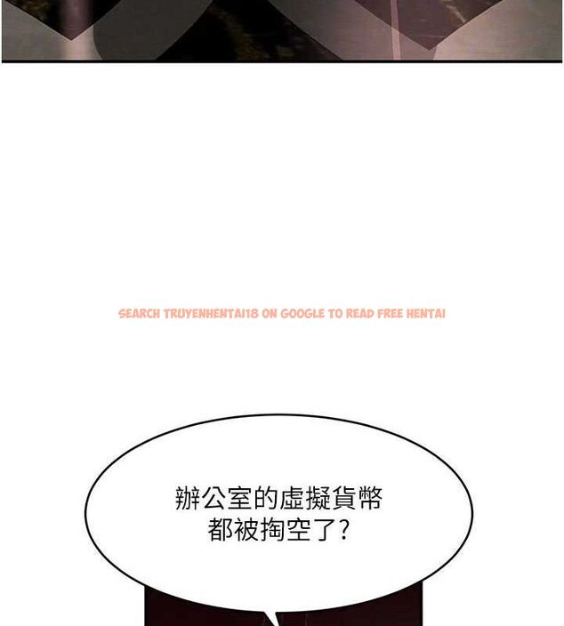 查看漫画黑道千金 - 第38話-用蠻力制服倔強的妹妹 - www.tymanga.com中的3486019图片