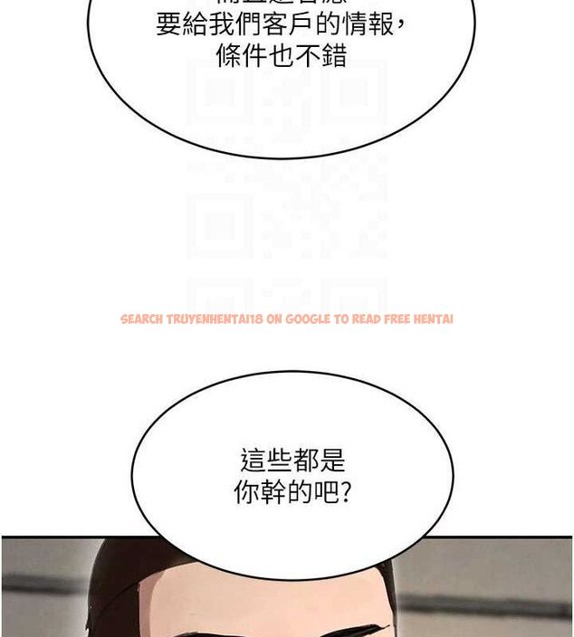 查看漫画黑道千金 - 第38話-用蠻力制服倔強的妹妹 - www.tymanga.com中的3486044图片