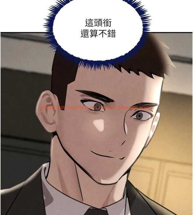 查看漫画黑道千金 - 第38話-用蠻力制服倔強的妹妹 - www.tymanga.com中的3486054图片