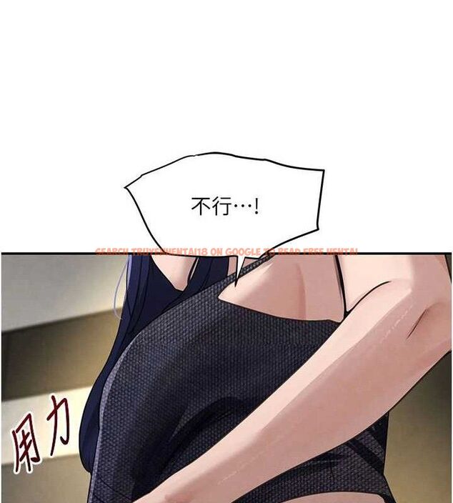 查看漫画黑道千金 - 第38話-用蠻力制服倔強的妹妹 - www.tymanga.com中的3486060图片