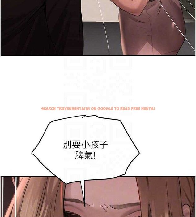 查看漫画黑道千金 - 第38話-用蠻力制服倔強的妹妹 - www.tymanga.com中的3486068图片