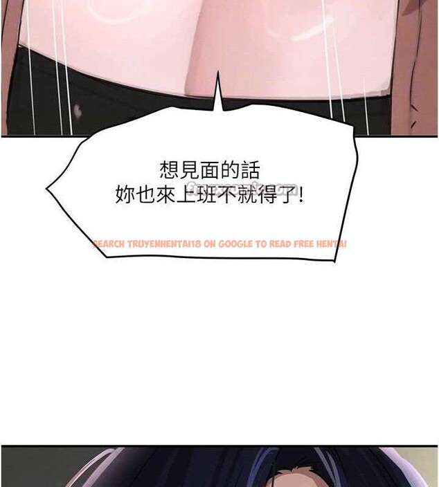 查看漫画黑道千金 - 第38話-用蠻力制服倔強的妹妹 - www.tymanga.com中的3486070图片