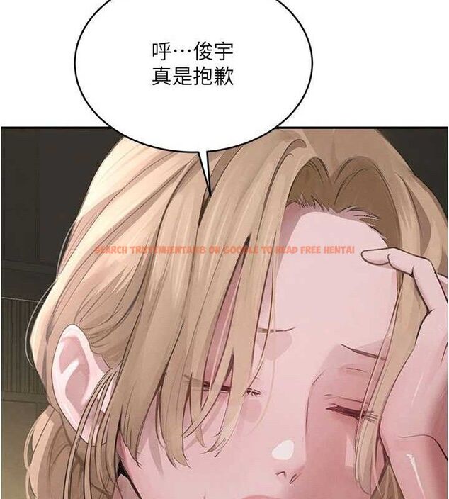 查看漫画黑道千金 - 第38話-用蠻力制服倔強的妹妹 - www.tymanga.com中的3486078图片