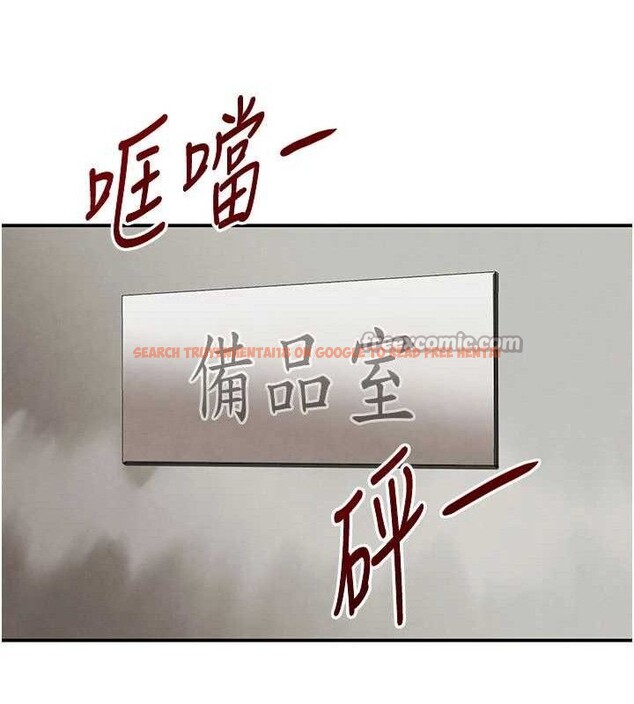 查看漫画黑道千金 - 第38話-用蠻力制服倔強的妹妹 - www.tymanga.com中的3486084图片