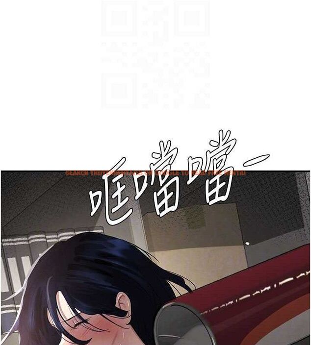 查看漫画黑道千金 - 第38話-用蠻力制服倔強的妹妹 - www.tymanga.com中的3486089图片