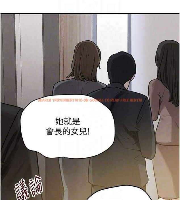 查看漫画黑道千金 - 第38話-用蠻力制服倔強的妹妹 - www.tymanga.com中的3486092图片