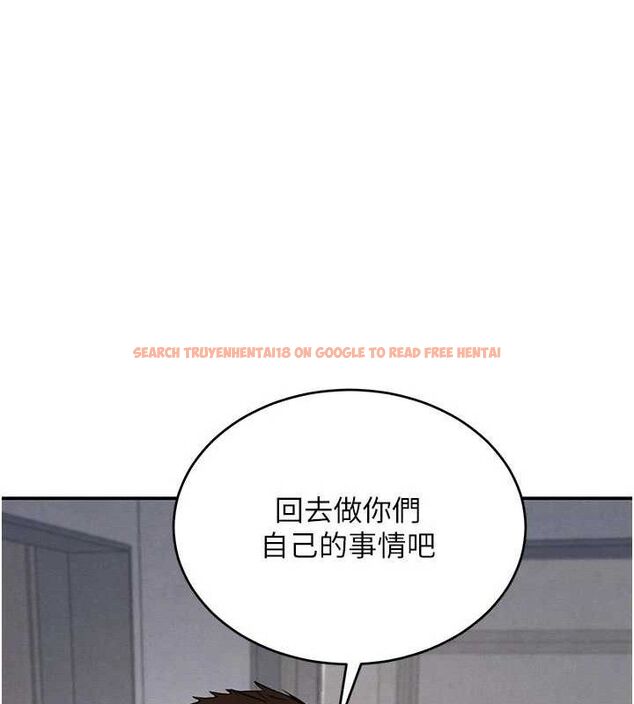 查看漫画黑道千金 - 第38話-用蠻力制服倔強的妹妹 - www.tymanga.com中的3486095图片