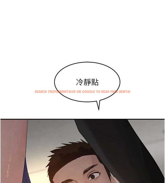 查看漫画黑道千金 - 第38話-用蠻力制服倔強的妹妹 - www.tymanga.com中的3486110图片