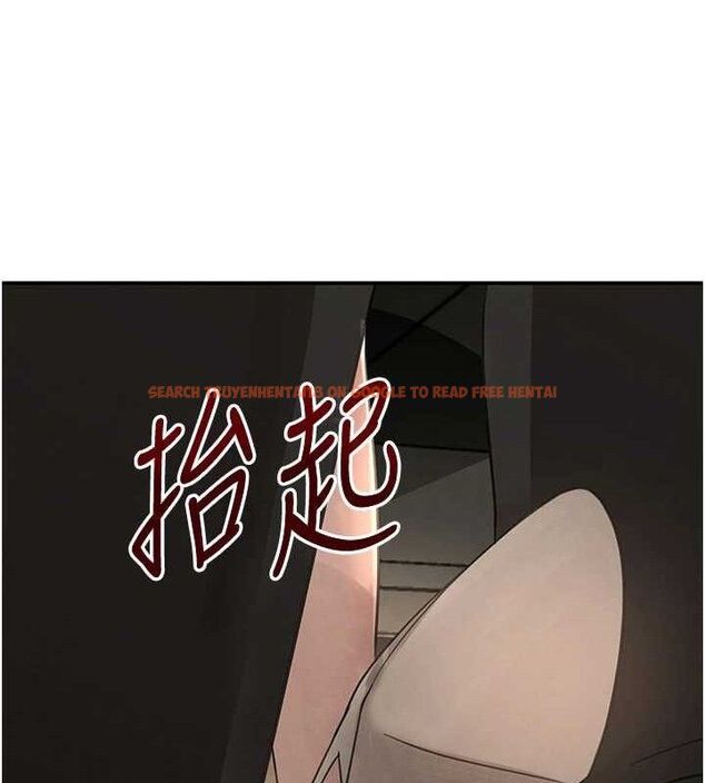 查看漫画黑道千金 - 第38話-用蠻力制服倔強的妹妹 - www.tymanga.com中的3486121图片