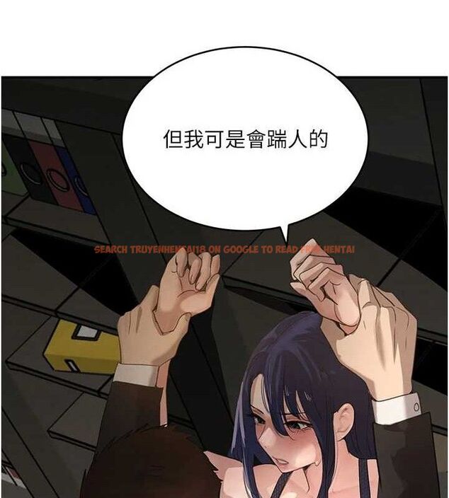 查看漫画黑道千金 - 第38話-用蠻力制服倔強的妹妹 - www.tymanga.com中的3486123图片