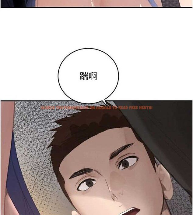 查看漫画黑道千金 - 第38話-用蠻力制服倔強的妹妹 - www.tymanga.com中的3486127图片