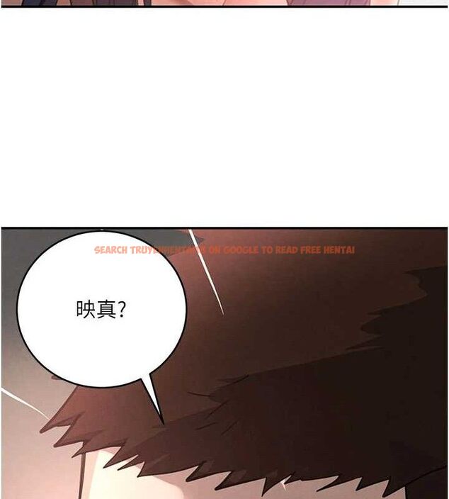 查看漫画黑道千金 - 第38話-用蠻力制服倔強的妹妹 - www.tymanga.com中的3486136图片