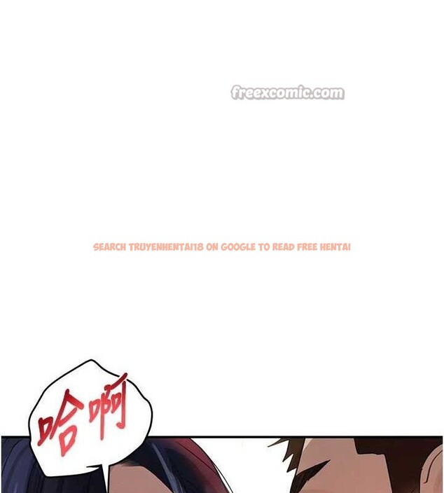 查看漫画黑道千金 - 第38話-用蠻力制服倔強的妹妹 - www.tymanga.com中的3486154图片