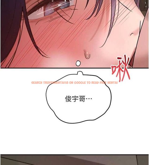 查看漫画黑道千金 - 第38話-用蠻力制服倔強的妹妹 - www.tymanga.com中的3486157图片