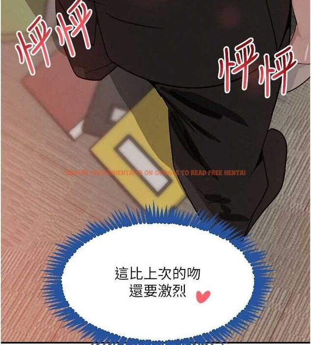 查看漫画黑道千金 - 第38話-用蠻力制服倔強的妹妹 - www.tymanga.com中的3486160图片