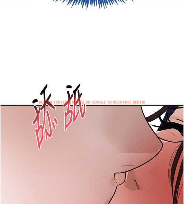 查看漫画黑道千金 - 第38話-用蠻力制服倔強的妹妹 - www.tymanga.com中的3486161图片