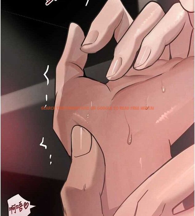 查看漫画黑道千金 - 第38話-用蠻力制服倔強的妹妹 - www.tymanga.com中的3486166图片