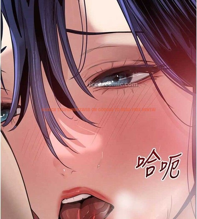 查看漫画黑道千金 - 第38話-用蠻力制服倔強的妹妹 - www.tymanga.com中的3486168图片