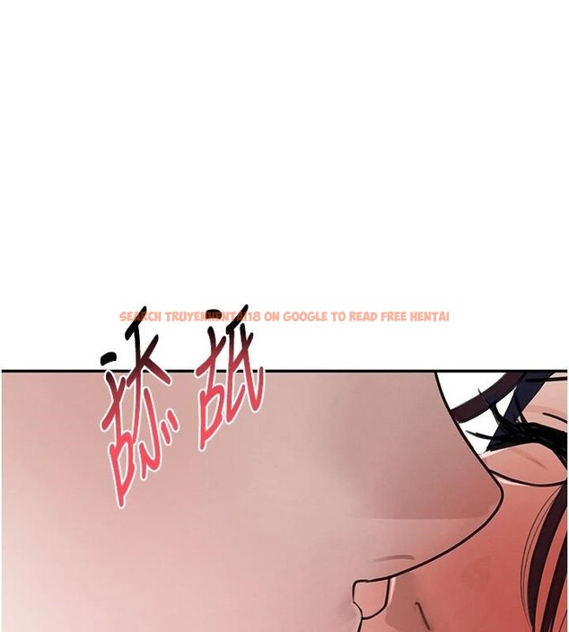 查看漫画黑道千金 - 第39話-我把第一次獻給你 - www.tymanga.com中的3508778图片