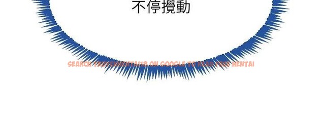 查看漫画黑道千金 - 第39話-我把第一次獻給你 - www.tymanga.com中的3508780图片