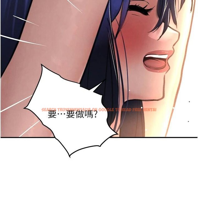 查看漫画黑道千金 - 第39話-我把第一次獻給你 - www.tymanga.com中的3508800图片