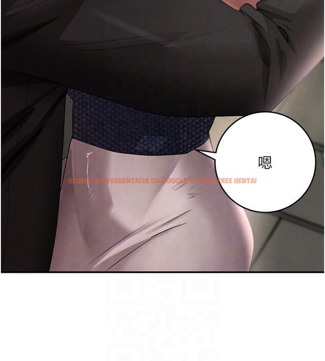 查看漫画黑道千金 - 第39話-我把第一次獻給你 - www.tymanga.com中的3508810图片