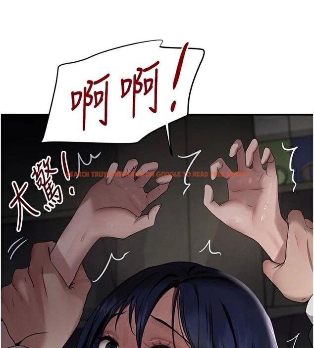 查看漫画黑道千金 - 第39話-我把第一次獻給你 - www.tymanga.com中的3508815图片