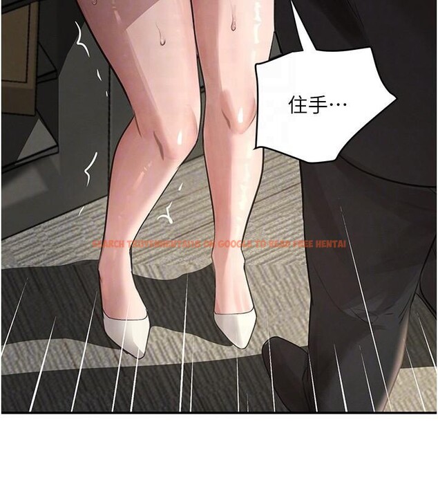 查看漫画黑道千金 - 第39話-我把第一次獻給你 - www.tymanga.com中的3508825图片