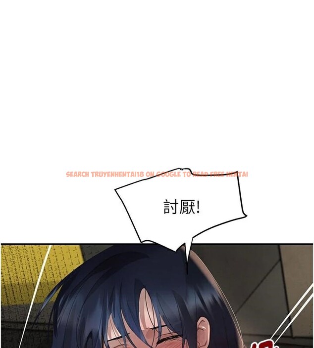 查看漫画黑道千金 - 第39話-我把第一次獻給你 - www.tymanga.com中的3508830图片