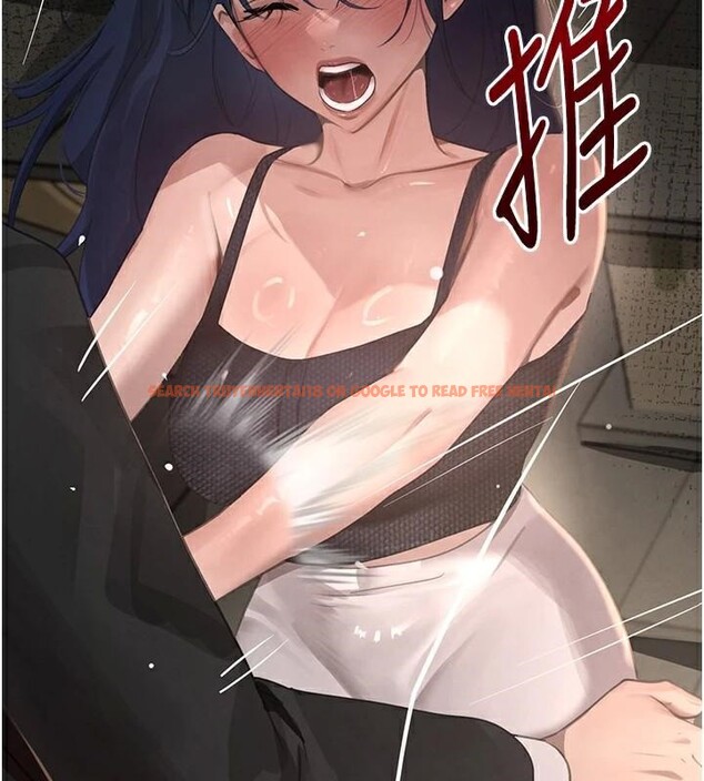 查看漫画黑道千金 - 第39話-我把第一次獻給你 - www.tymanga.com中的3508831图片