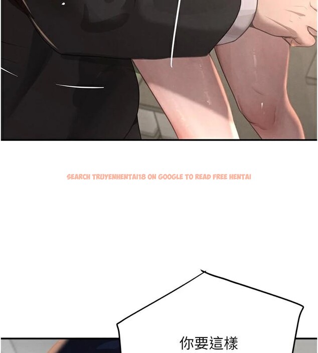 查看漫画黑道千金 - 第39話-我把第一次獻給你 - www.tymanga.com中的3508832图片