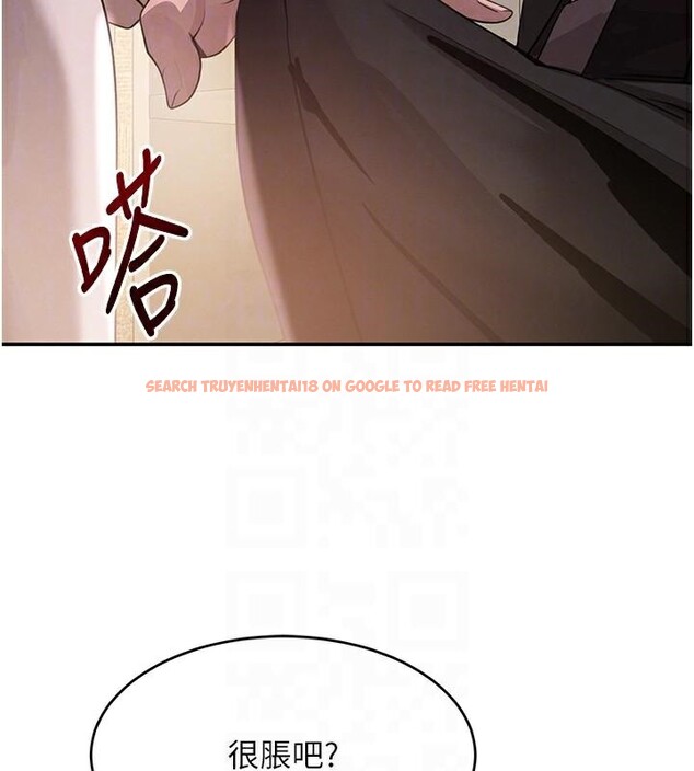 查看漫画黑道千金 - 第39話-我把第一次獻給你 - www.tymanga.com中的3508839图片