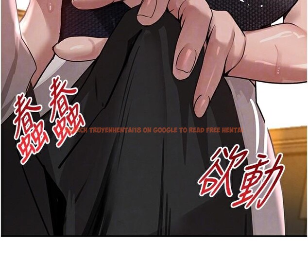 查看漫画黑道千金 - 第39話-我把第一次獻給你 - www.tymanga.com中的3508841图片