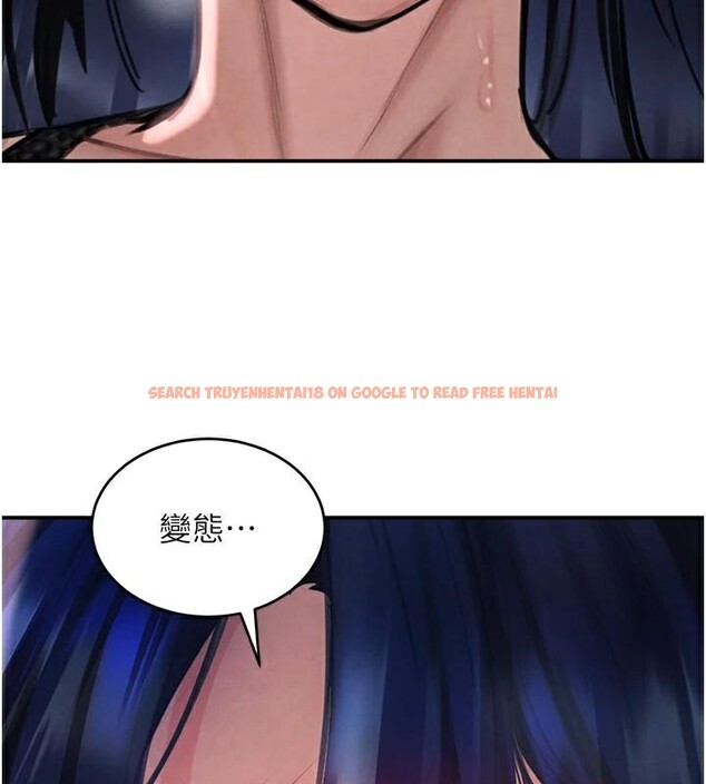 查看漫画黑道千金 - 第39話-我把第一次獻給你 - www.tymanga.com中的3508843图片